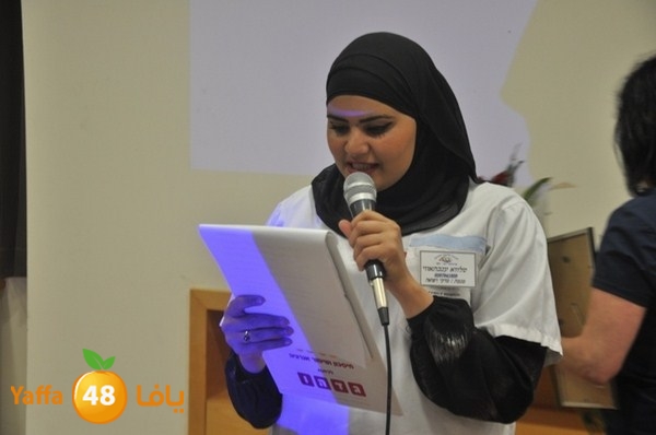 tamred fere3 (72).JPG